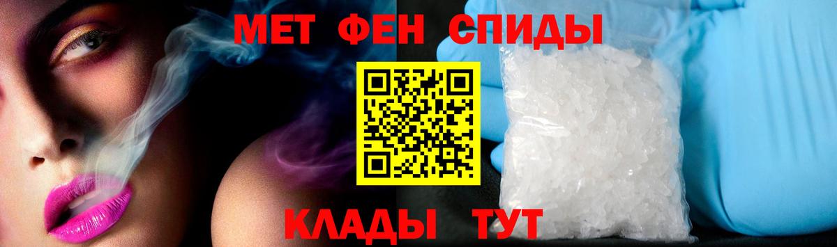 АМФ VHQ  Вход с VPN  АМФ  Уссурийск 