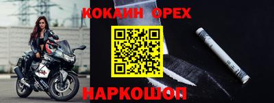 ALPHA-PVP Малгобек