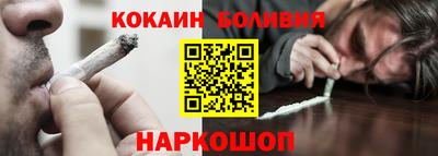 ALPHA-PVP Малгобек