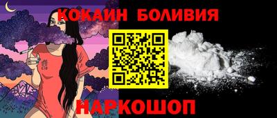 спиды Мариинск
