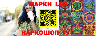 ALPHA-PVP Малгобек
