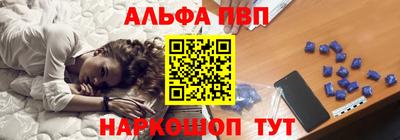 спиды Мариинск