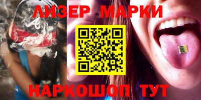 ALPHA-PVP Малгобек