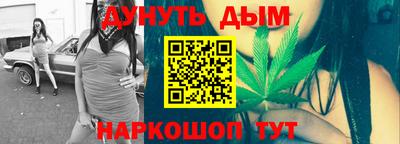 ALPHA-PVP Малгобек