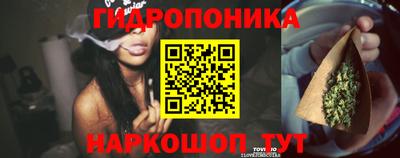 меф Малоярославец