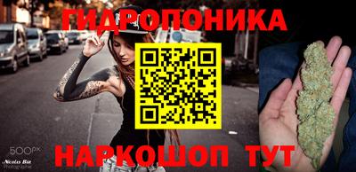 ALPHA-PVP Малгобек