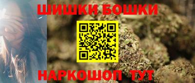 спиды Мариинск