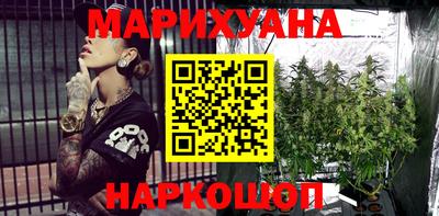 спиды Мариинск