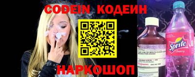 меф Малоярославец
