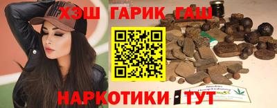спиды Мариинск