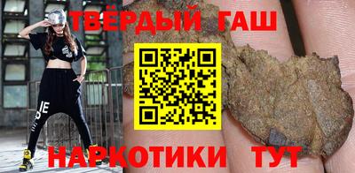 спиды Мариинск