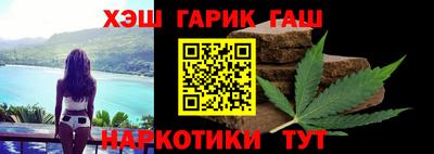 меф Малоярославец
