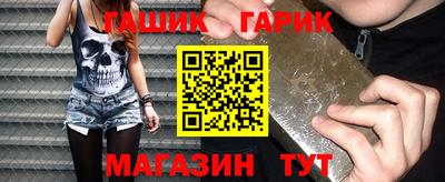 спиды Мариинск
